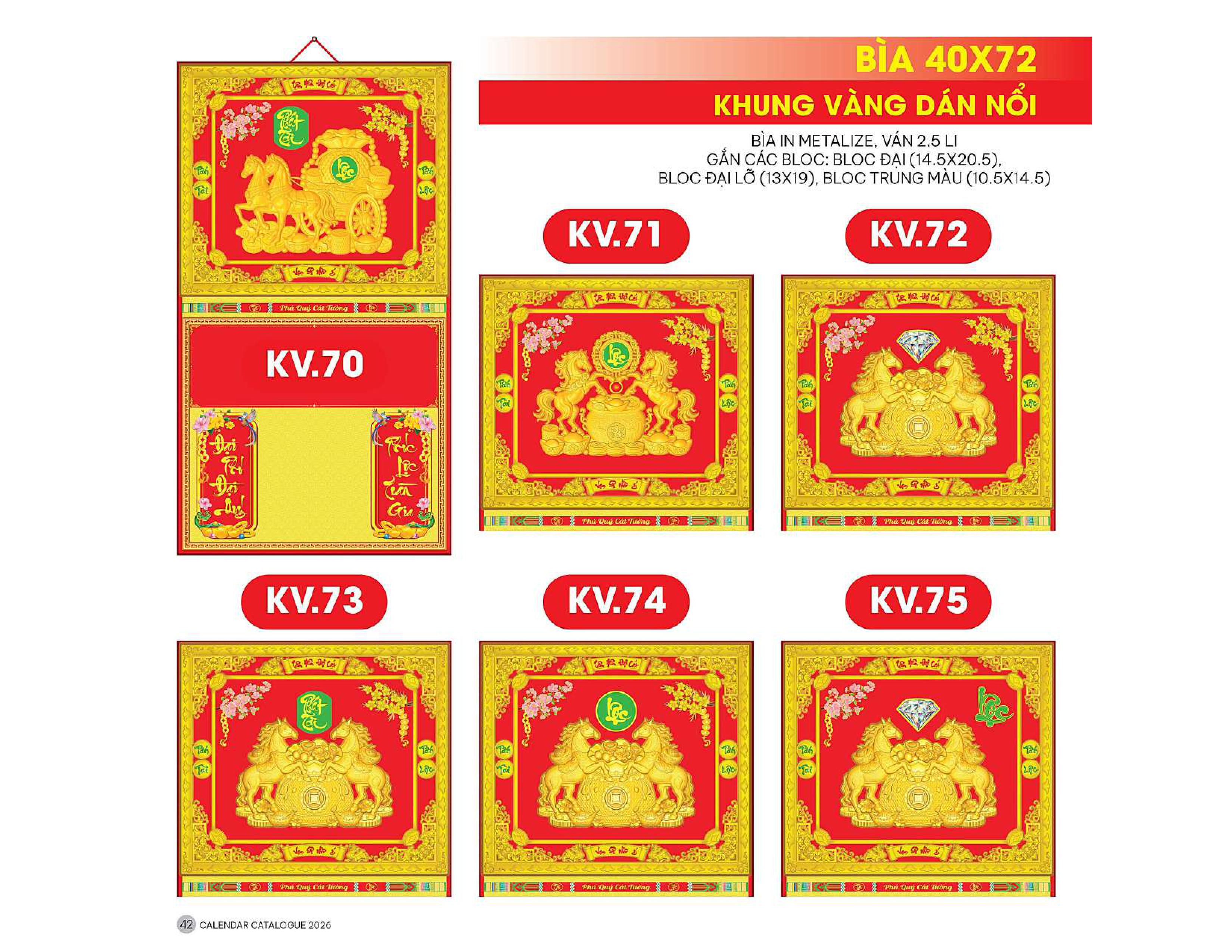 24 Mẫu Bìa Lịch 2026 Khung Vàng Dán Nổi (40x72 cm) - TVKV70 - TVKV93